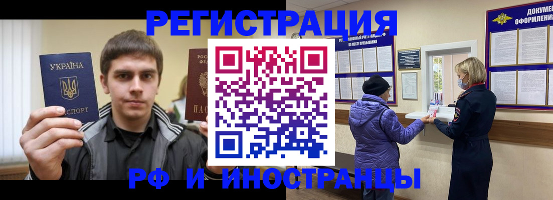 форма 3 в Мурино